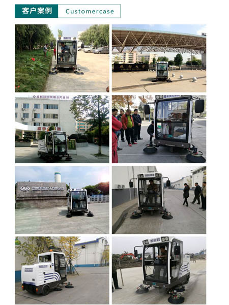 新型全封闭自卸式类乌齐扫地机MN-E800LD